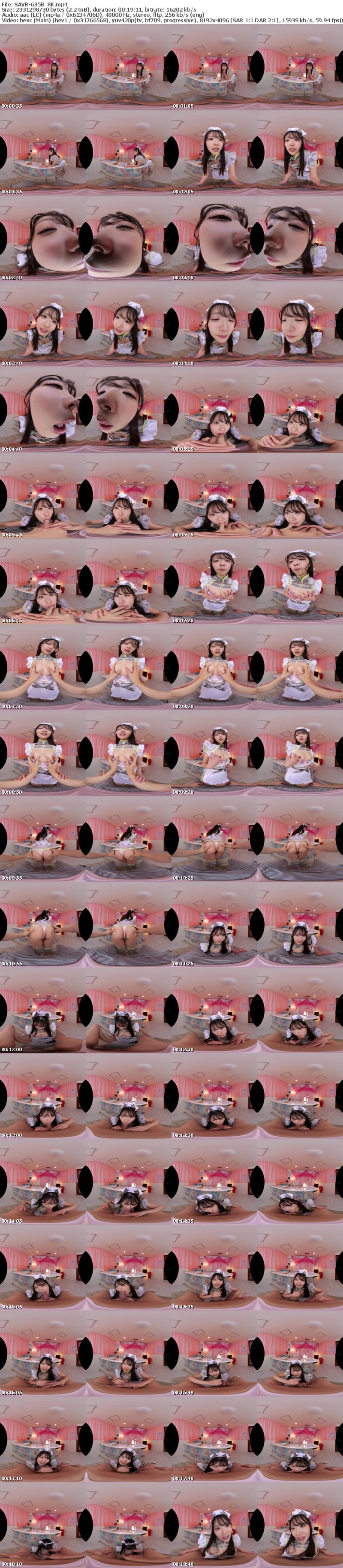 [VR] SAVR-635 【VR】ロ●ポップな可愛コスで大人のようにむしゃぶりつくフェラサポVR 二葉エマ