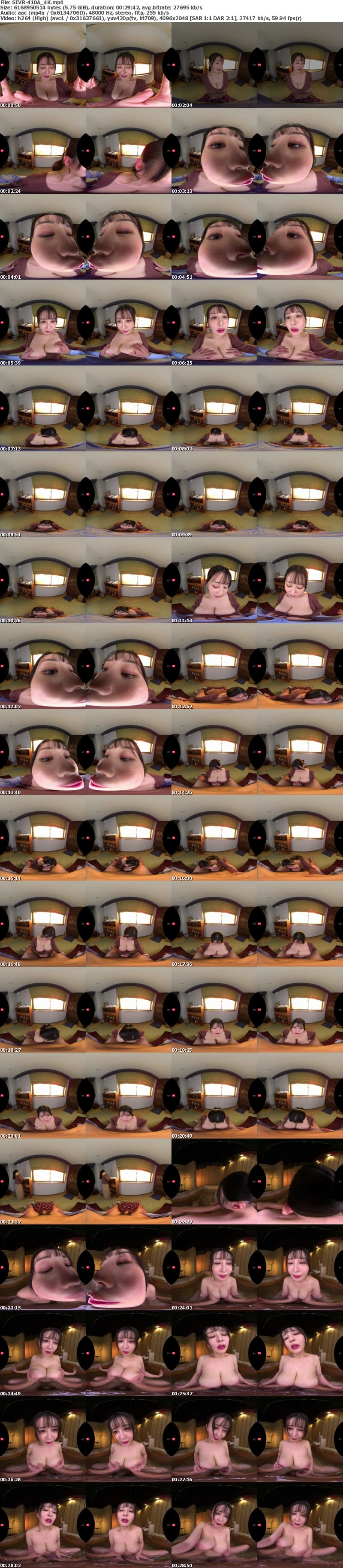 [VR] SIVR-410 【VR】すんごいエロいKcup肉感ボディを手放せない…のぼせるほど体温を高めあう温泉不倫性交 ※既婚者であることは秘密にしています 神楽ももか