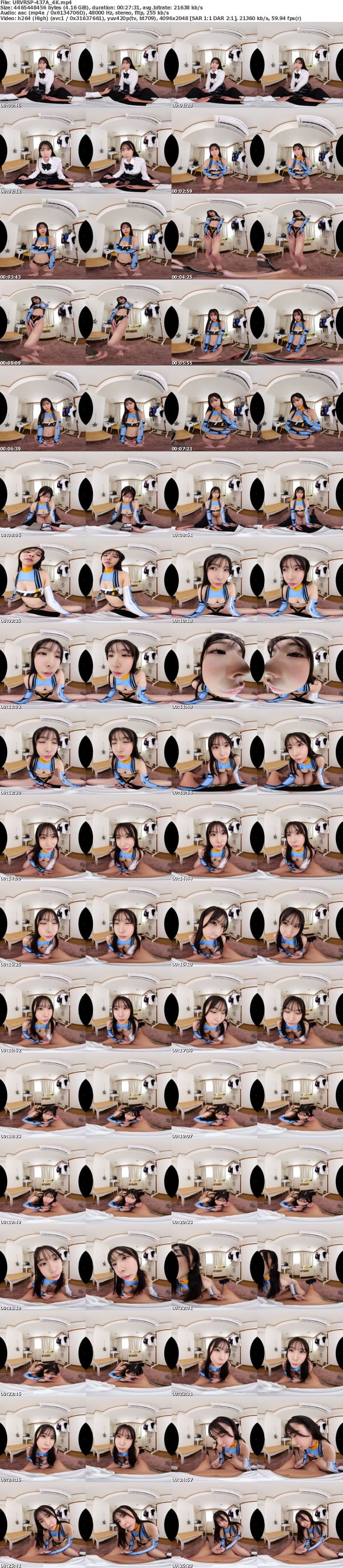 [VR] URVRSP-437 【VR】【8K VR】クラスメイトJ系の秘密！SNSで人気の微過激コンテンツ持ちコスプレ配信者 れぇな