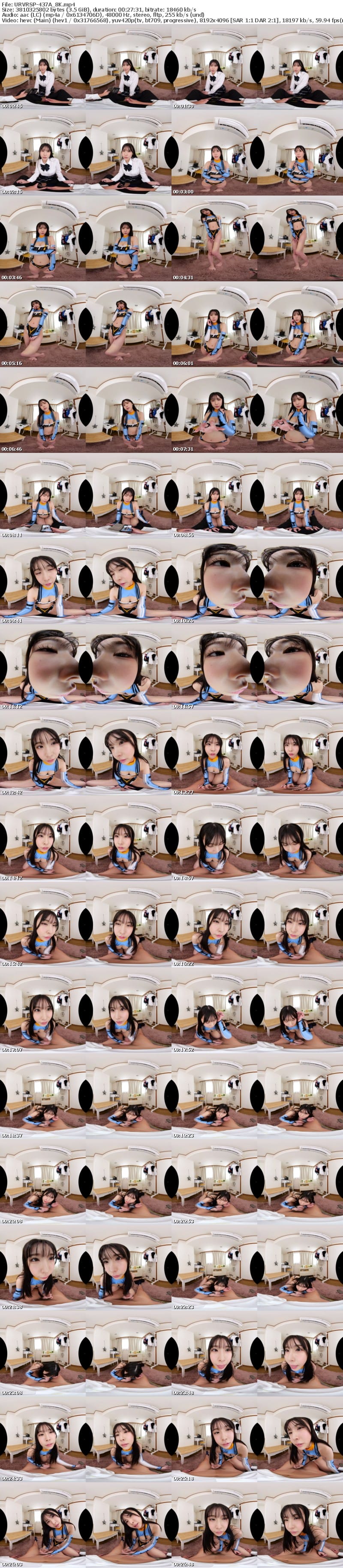 [VR] URVRSP-437 【VR】【8K VR】クラスメイトJ系の秘密！SNSで人気の微過激コンテンツ持ちコスプレ配信者 れぇな
