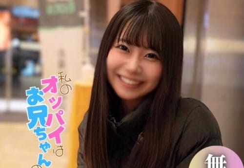 FC2 PPV 4677979 50%OFF! 3日間！半額！！【初撮り】**sjzspyxxs  【顔出し】現◯.**系グラドル女良。過去には『週刊誌の表紙を飾った』本物の金のタマゴが、これにて闇.落.ち。2射精