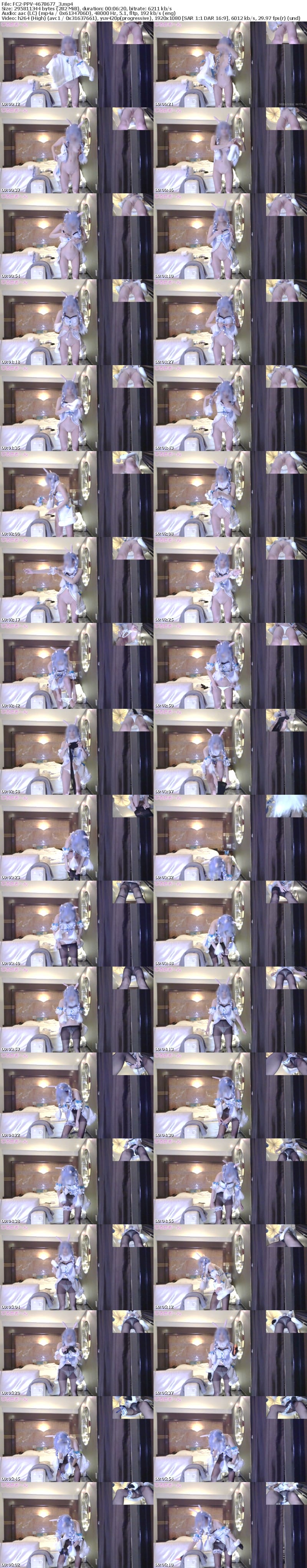 FC2 PPV 4678677 72%OFF! こんぺここんぺここんぺこ~どでかビラビラ!**sjzspyxxs スレンダー新人ちゃんにぺこーらの濡れ濡れまんまんにたっぷり中出してきました!