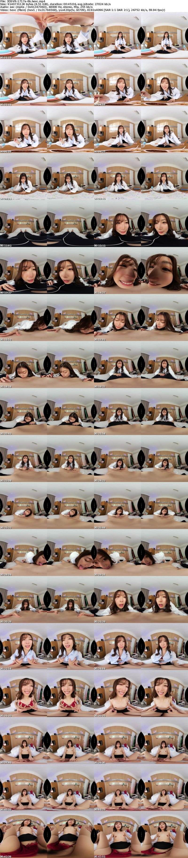 [VR] 3DSVR-1717 【VR】【8K】病院暮らしのボクを幼い頃から担当してくれている女医と筆おろし性交 初めての口淫、初めての挿入でドキドキ・バクバク病室セックス 今井栞菜