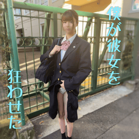 FC2 PPV 4680648 【5/6終了】**sjzspyxxs  ※【制服ﾊﾒ】「経.験したくて」教師を目指す純情可憐な彼女が我慢できず潮吹き。未使用膜に肉棒をねじ込み2回も種付けし狂わす。。