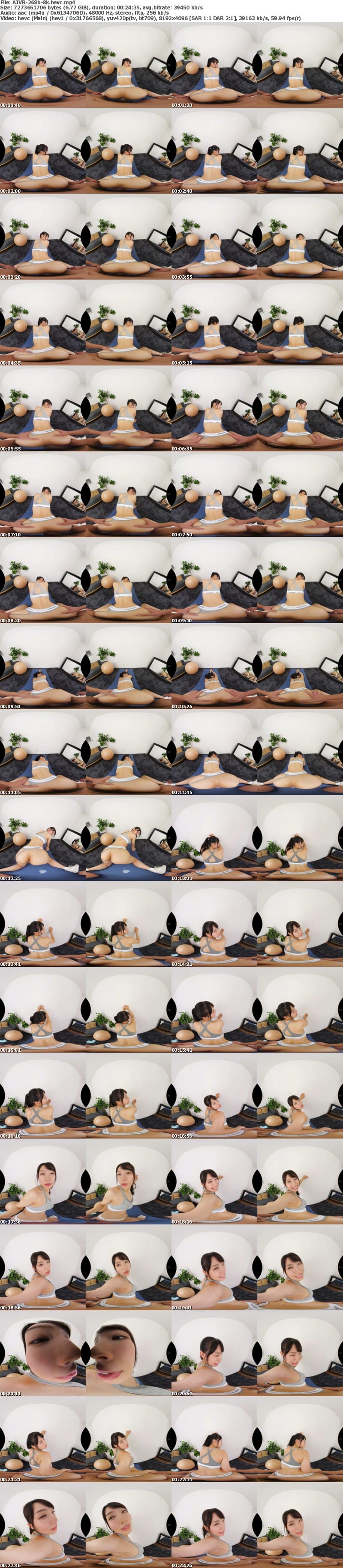 [VR] AJVR-268 【VR】例のスポーツインナー姿で筋トレするデカ尻イ●スタグラマーにフル勃起チ○ポ擦り付け完着ずらしハメ！鍛えたパンプアップ尻肉突き上げるたび汗ほとばしる生中出しワークアウト500ピス5セット 宮城りえ