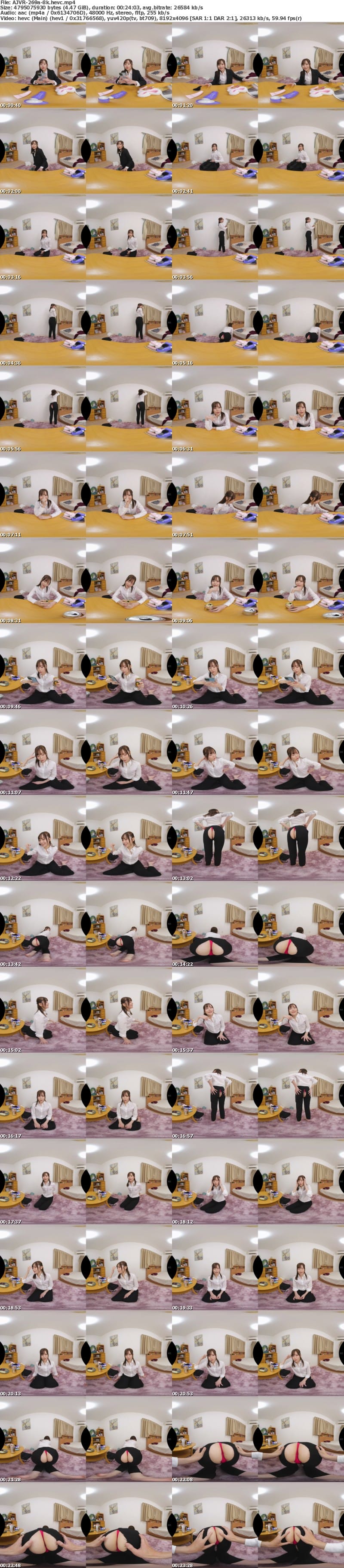 [VR] AJVR-269 【VR】デカ尻すぎてパンツスーツが破れた女上司の恥じらう姿に辛抱たまらなくなり、ケツ肉ぶるんぶるん揺らす激ピスバックハメで一晩中ヤリまくった 秋元さちか