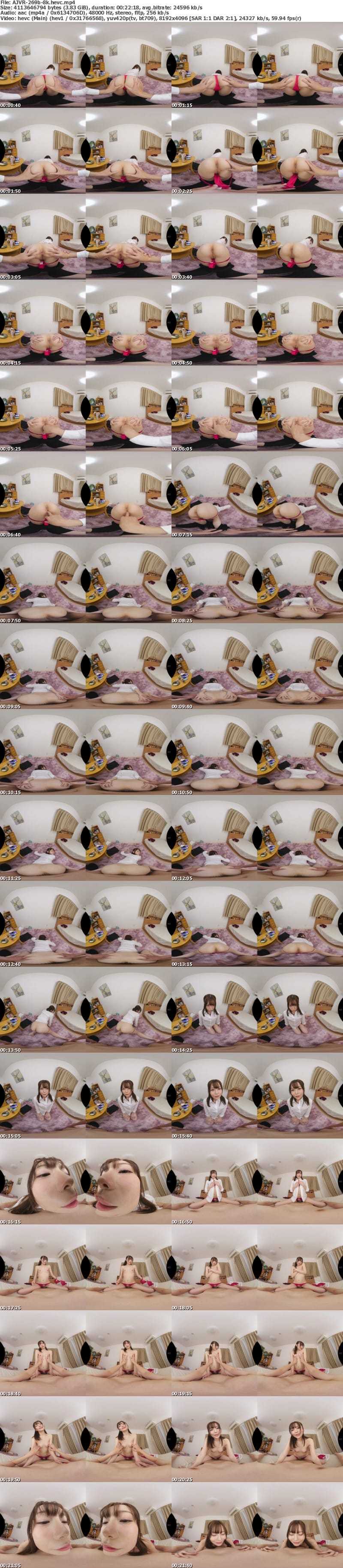 [VR] AJVR-269 【VR】デカ尻すぎてパンツスーツが破れた女上司の恥じらう姿に辛抱たまらなくなり、ケツ肉ぶるんぶるん揺らす激ピスバックハメで一晩中ヤリまくった 秋元さちか