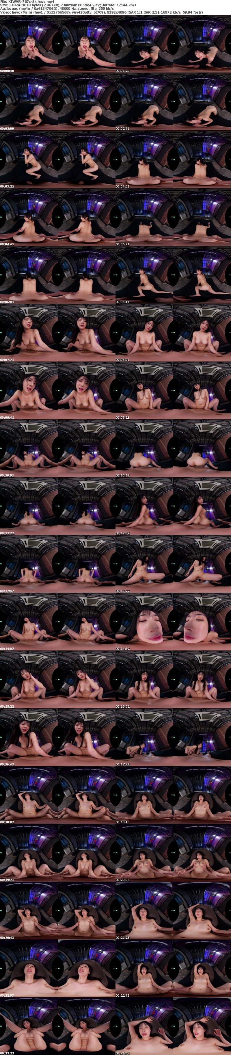[VR] KIWVR-767 【VR】【8K】絶・頂・空・間 イクイク72 小野坂ゆいか