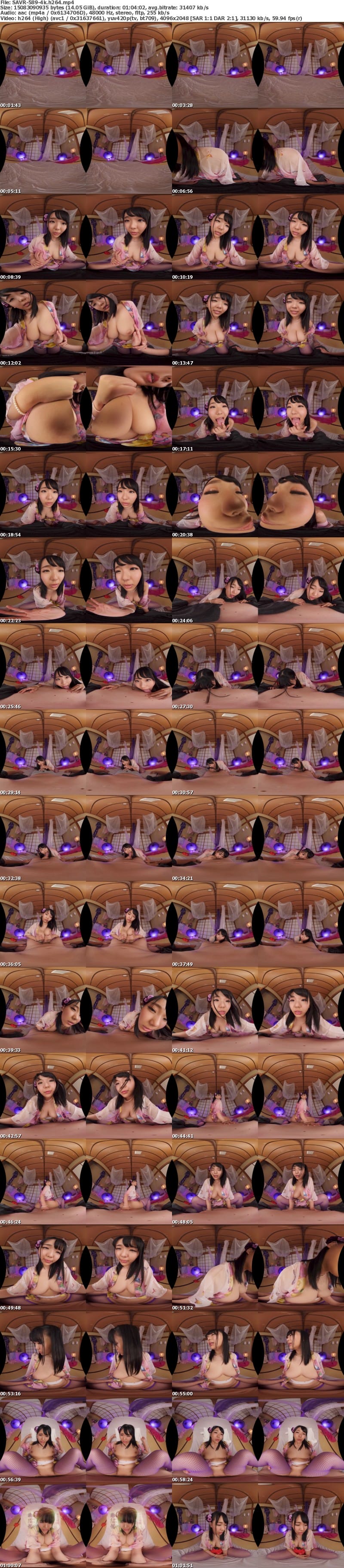 [VR] SAVR-589 【VR】これが日本一エロい鬼退治！五感に刺激を送り第六感に導く鬼 稲場るか