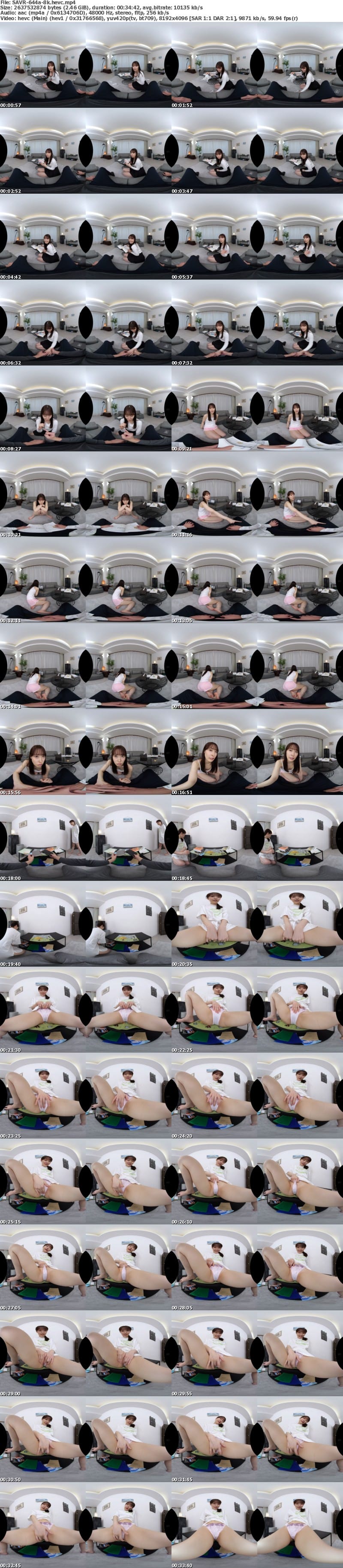 [VR] SAVR-644 【VR】交際の条件、それは1週間の射精禁止。人生史上ダントツ可愛い幼馴染の焦らし＆寸止めを我慢し続ける管理WEEK