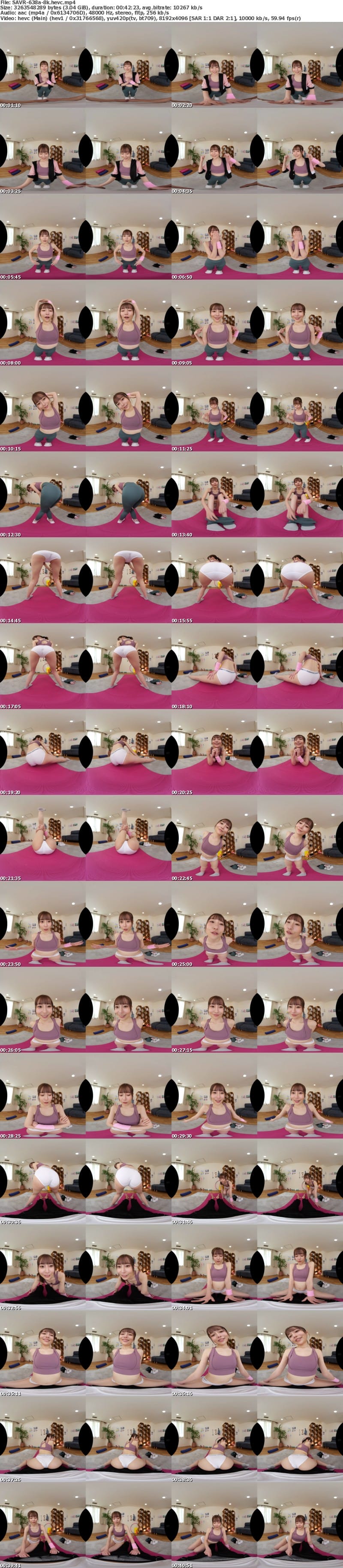 [VR] SAVR-638 【VR】男をたぶらかす腰振りで、吸い尽くし。巷で噂のあざとエロい個人パーソナルトレーナー