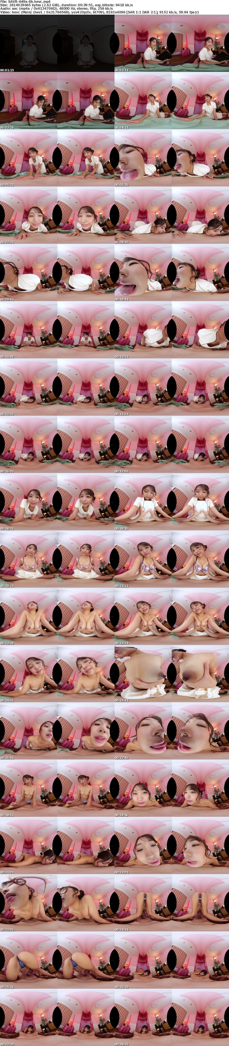 [VR] SAVR-649 【VR】どんなストレスも射精で打ち消す癒しの空間顔面舐めしゃぶりセラピー 木下ひまり