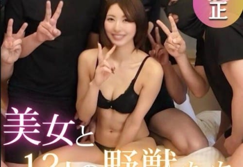 FC2 PPV 4683153 50%OFF! 3日間！半額！！【顔出し】**sjzspyxxs  【13P】『思ってたのと違う。。』口内射精で嗚咽、美人妻の穴を使って皆んなで性処理。欲求不満の美人妻がキモ男達によるザーメン地獄で苦々しい顔へと変わり果てる。