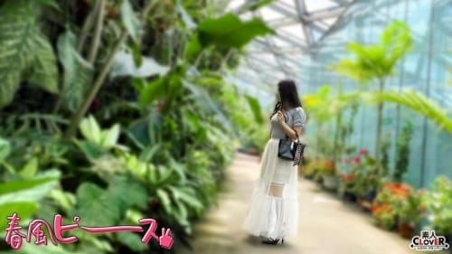 [Reducing Mosaic] STCV-547 でかぱい彫刻ボディー