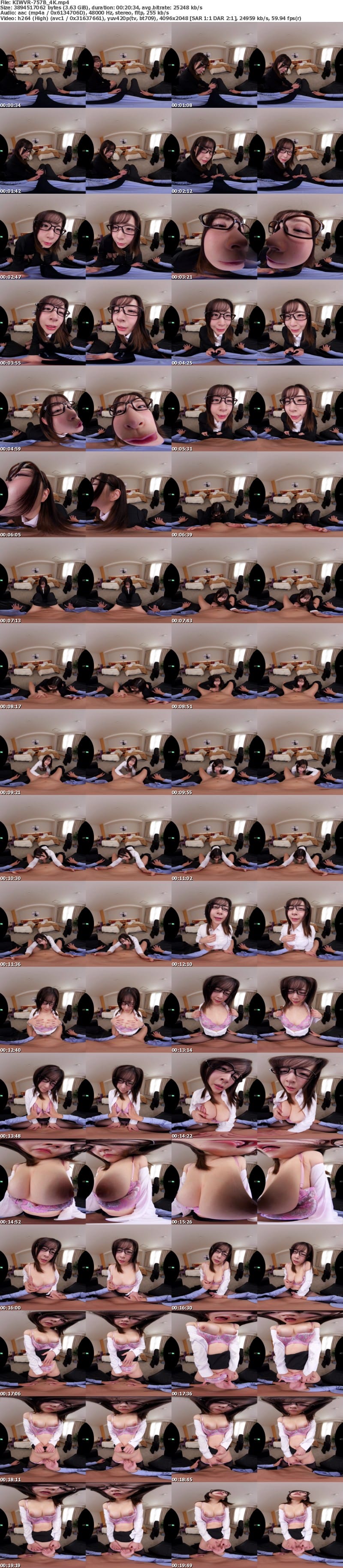 [VR] KIWVR-757 【VR】【8K】出張相部屋逆NTR 3泊禁欲した最終日朝起ちバレて凄フェラ・ネバスぺ・ごっくん・中出し6連射 沙月恵奈