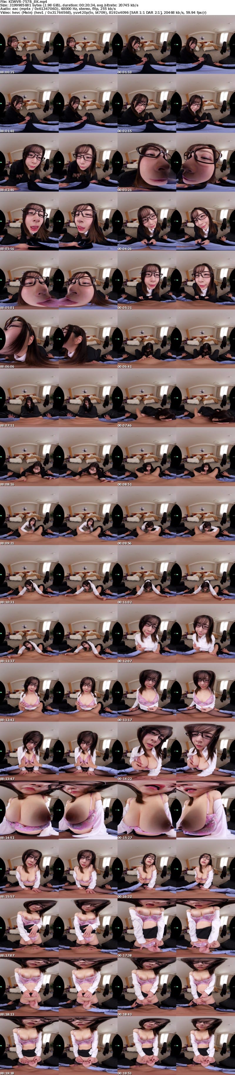 [VR] KIWVR-757 【VR】【8K】出張相部屋逆NTR 3泊禁欲した最終日朝起ちバレて凄フェラ・ネバスぺ・ごっくん・中出し6連射 沙月恵奈