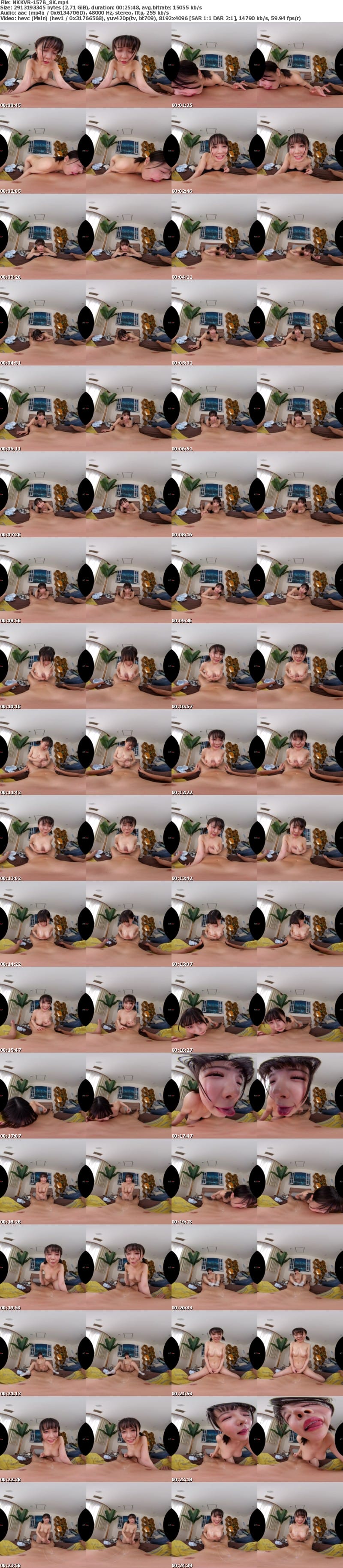 [VR] NKKVR-157 【VR】【8K超高詳細肉感特化VR】お兄ちゃん大好き！！ペロペロと全身舐めながらご奉仕してくれる超ブラコン妹！！「ママには内緒だよ」と言いながら何度何度も精子を搾り取って気持ちよくしてくれるVR 柏木こなつ