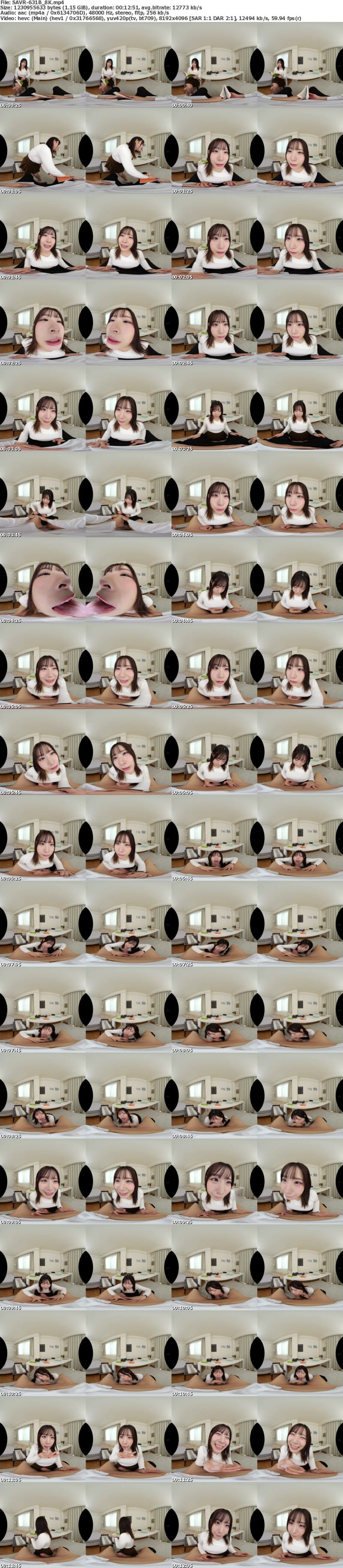[VR] SAVR-631 【VR】大人のとろける接吻…教えてあげる いつも至近距離で勉強も恋愛もSEXも教えてくれる美女家庭教師 沙月恵奈