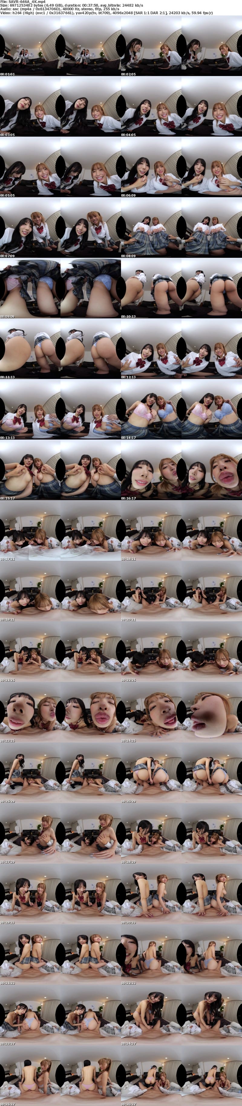 [VR] SAVR-646 【VR】W美尻J系ハーレム 仲良しP活女子たちに淫語で煽られ、尻に敷かれて朝までナマ性交！！ 尾崎えりか 椿りか