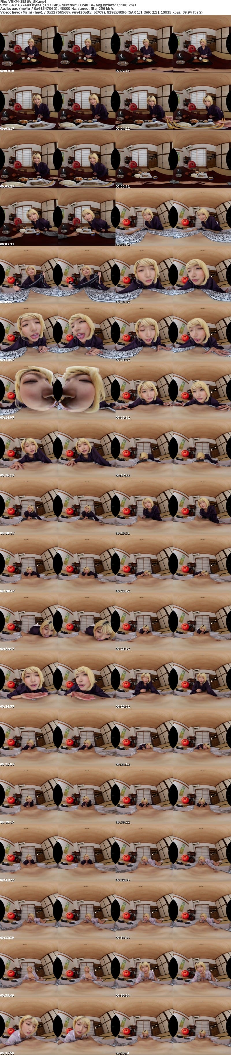 [VR] VRKM-1586 【VR】1泊2日で訪れた男性客をおしゃぶり中毒にさせる蛇舌’妖’旅館