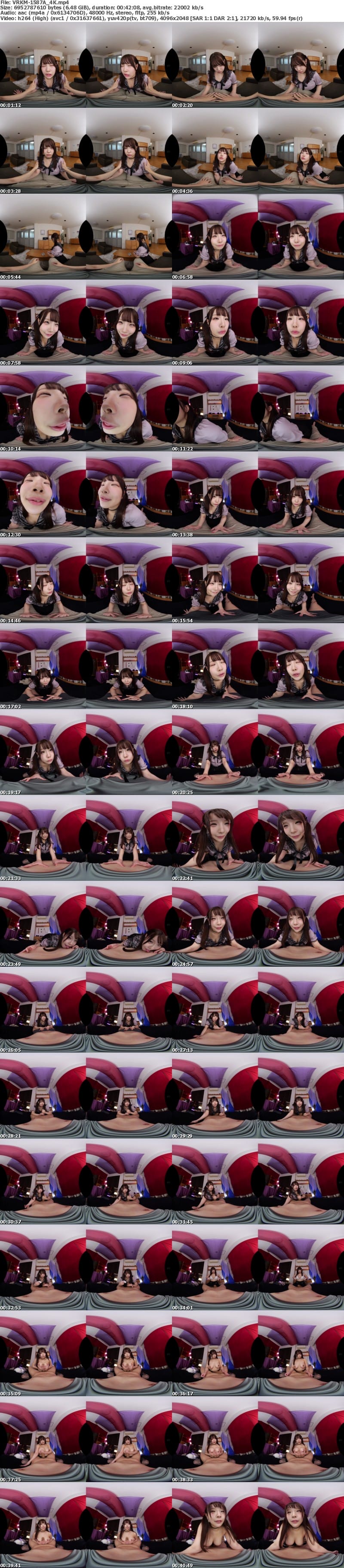 [VR] VRKM-1587 【VR】「わたしたち永遠に一緒だよね？」恐怖の地下監禁 ぴえんメンヘラHcupおっぱい逆レ×プ あかりちゃん