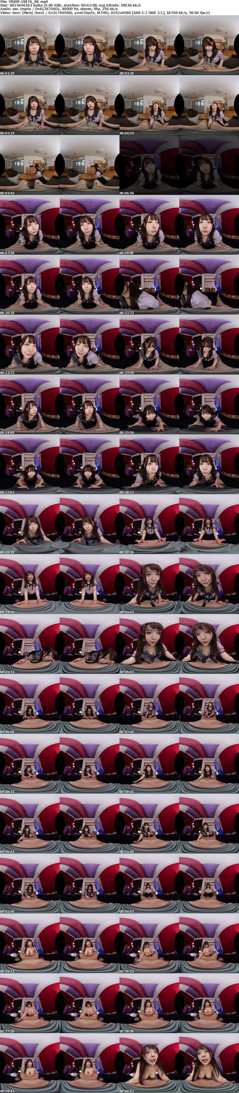 [VR] VRKM-1587 【VR】「わたしたち永遠に一緒だよね？」恐怖の地下監禁 ぴえんメンヘラHcupおっぱい逆レ×プ あかりちゃん