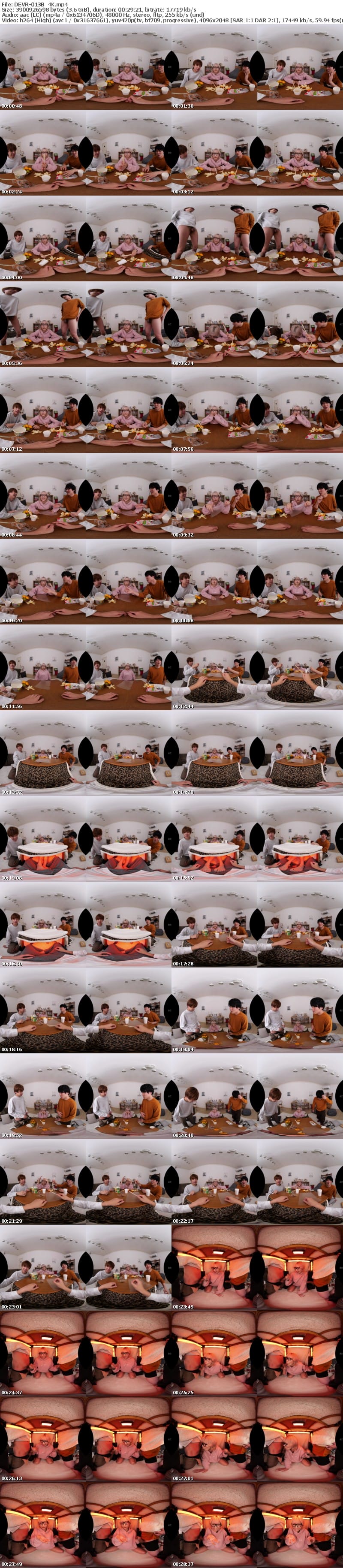 [VR] DEVR-013 【VR】「寒いしダルくて出れない」無気力ギャルとコタツ王様ゲームで密着汗だくSEX 春陽モカ