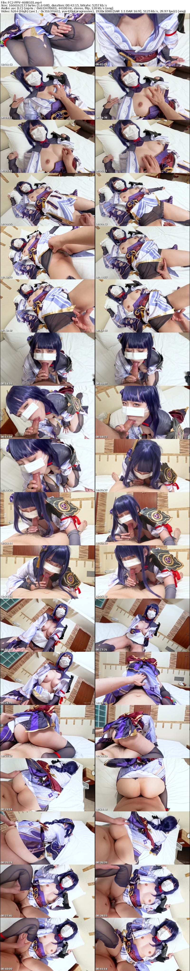 FC2 PPV 4688101 【無/本数限定価格】**sjzspyxxs  ち○ぽ大好きドスケベレイヤーの雷○将軍大量中出しハメ撮り！イキまくりのキツまんヒクヒクがエロすぎる！