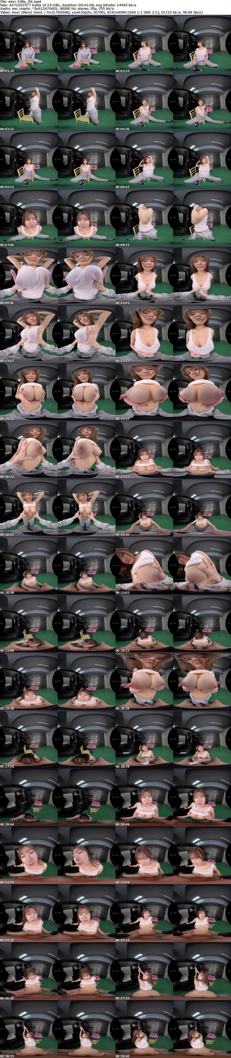 [VR] EBVR-109 【VR】真夏の地下駐車場でバッテリーが上がりまさかの車故障… 暑さによる思考低下で目の前の健康的褐色ボディに我慢できずロードサービスが来るまでパイズリさせ無我夢中で貪り合った 佐山由依