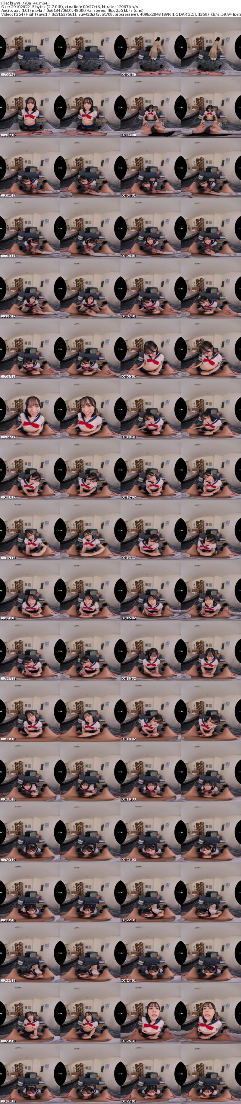 [VR] KIWVR-770 【VR】【8K】ぷるるん巨乳シコシコ代行VIPコース 小野寺舞