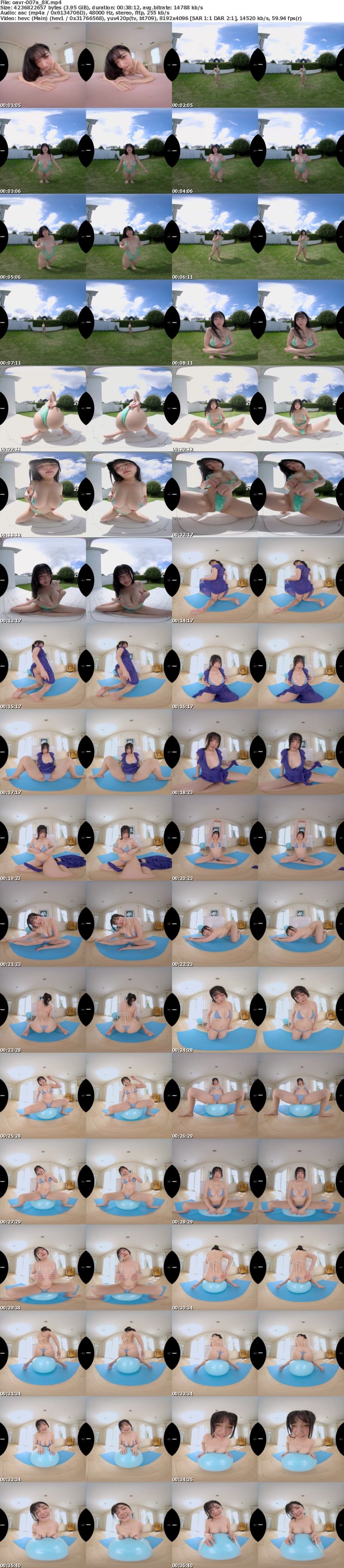 [VR] OAVR-007 【VR】デカ女急接近 橋村依里南