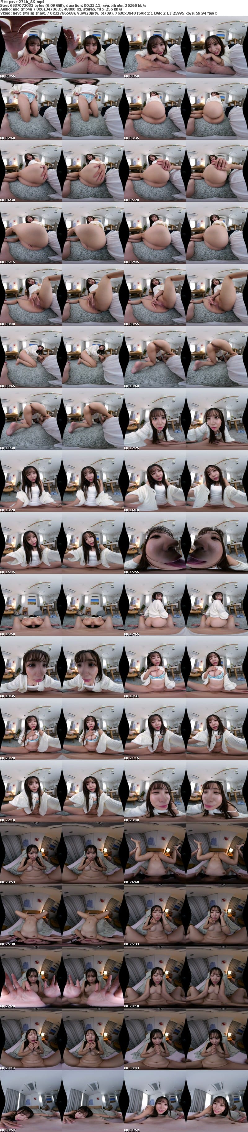 [VR] PXVR-271 【VR】俺の事とSEXが好きすぎる性欲爆強の激カワ美尻彼女とイチャラブ全開で朝まで何度も中出し生交尾 小那海あや【8K】