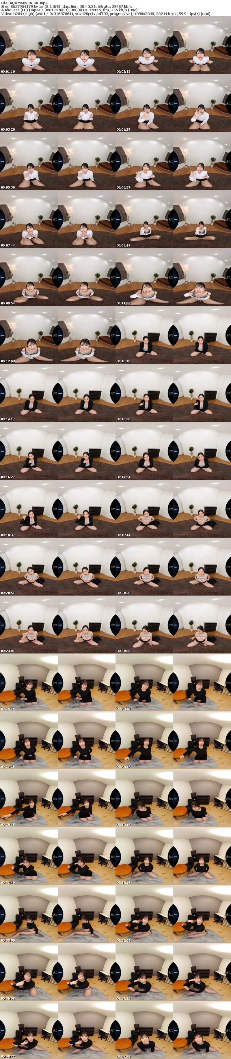 AQUMA-093 【VR】顔射待ち顔でオナニー指示2