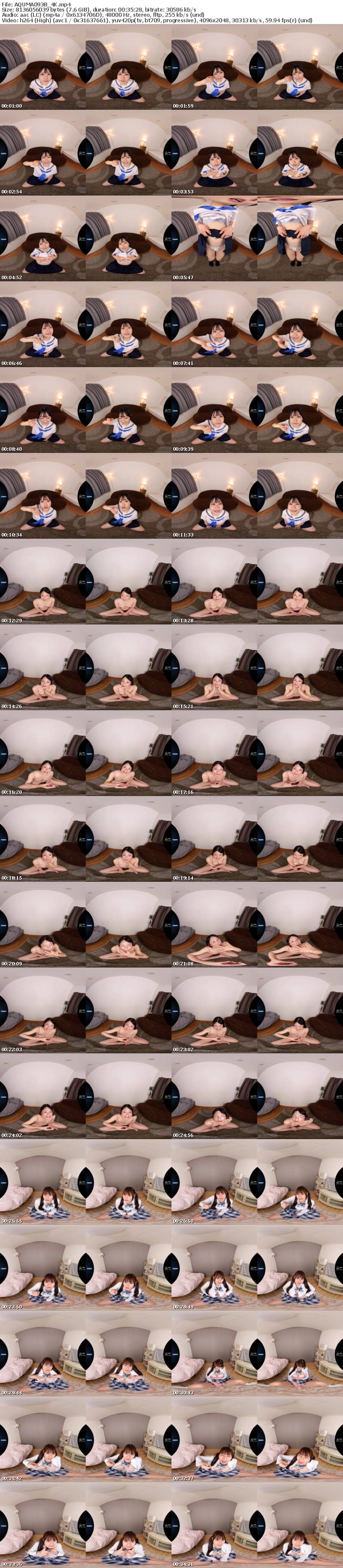 AQUMA-093 【VR】顔射待ち顔でオナニー指示2