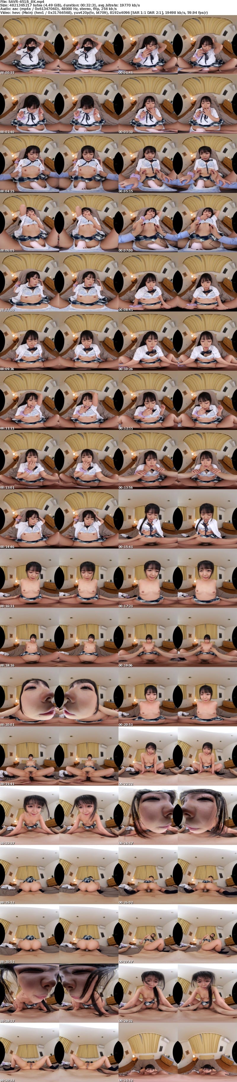 SAVR-651 【VR】周りとは群れない黒マスク学生 上下の蒸れたオクチに何でもし放題