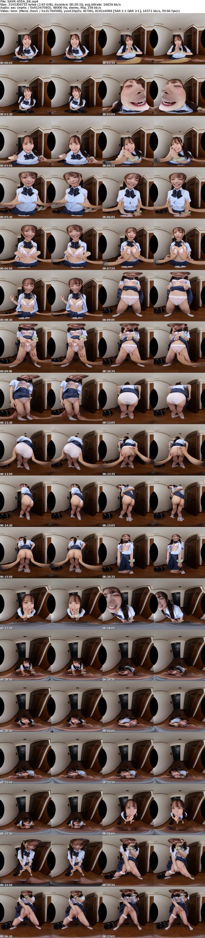 SAVR-655 【VR】性感帯に連動した、潮吹きマ●コ。パパ活史上一番ぐちょ濡れになる神対応で潮対応なエロJ系