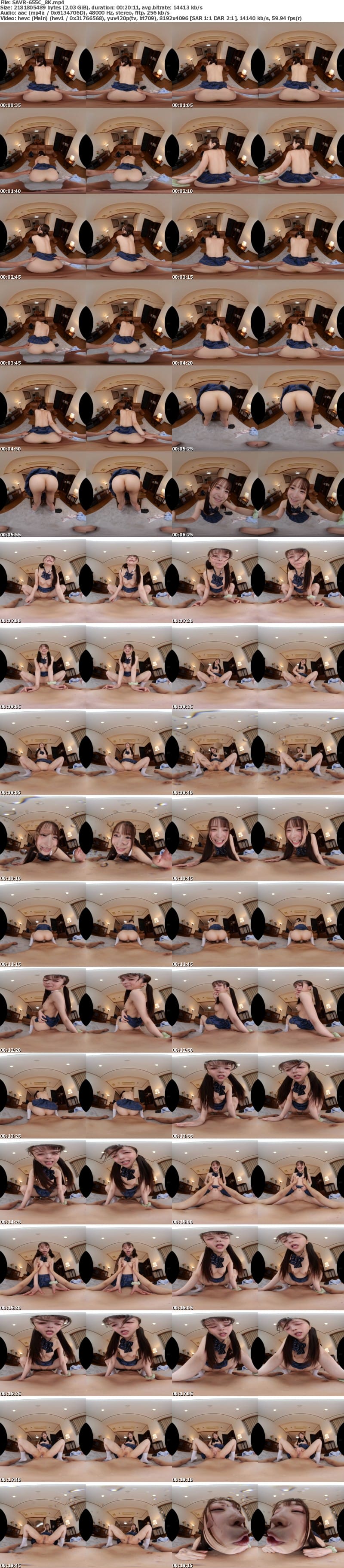 SAVR-655 【VR】性感帯に連動した、潮吹きマ●コ。パパ活史上一番ぐちょ濡れになる神対応で潮対応なエロJ系