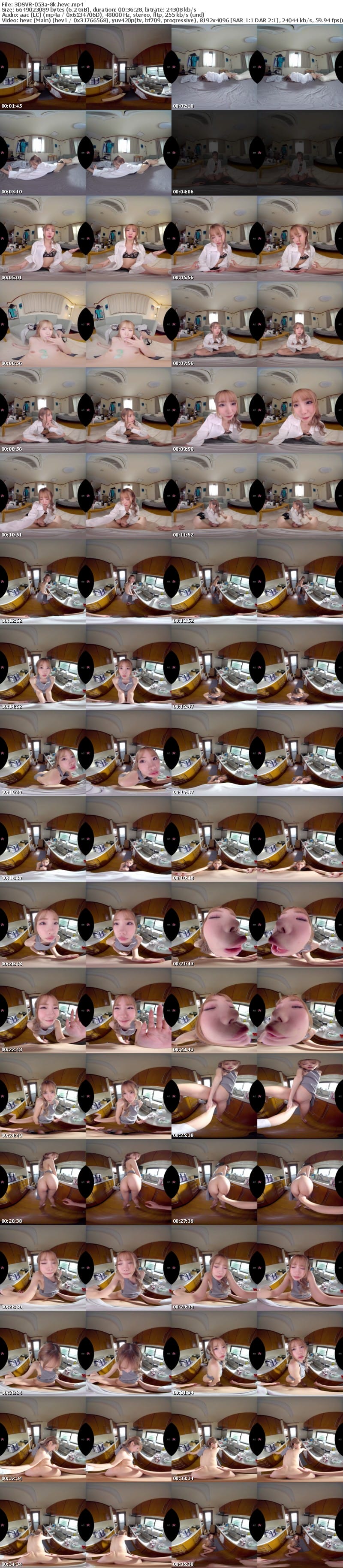 [VR] DSVR-053 【VR】朝起きたら隣に松本いちか。再会した初恋相手はAV女優になってたけど、変わらぬ笑顔が好きすぎて。数年越しの想いを伝えた僕らは1日中いちゃハメ中出ししまくった。8K VR