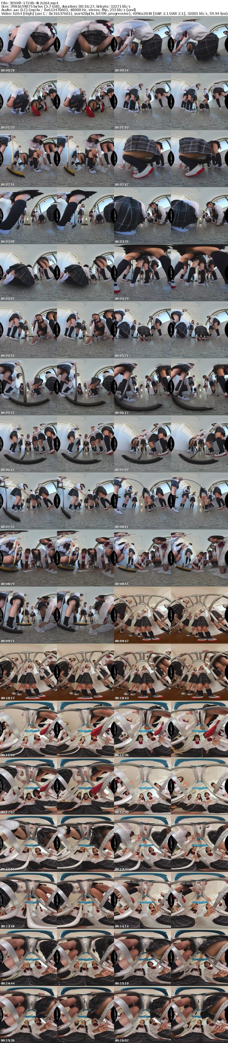 [VR] 3DSVR-1724 【VR】【8K】シン・学校掃除の時間 教室・廊下 雑巾がけパンチラVR