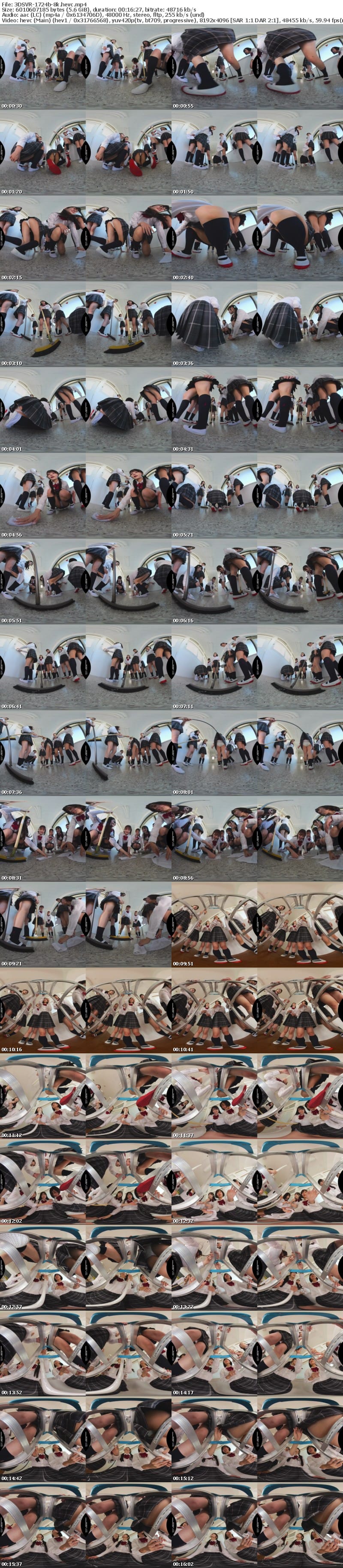 [VR] 3DSVR-1724 【VR】【8K】シン・学校掃除の時間 教室・廊下 雑巾がけパンチラVR