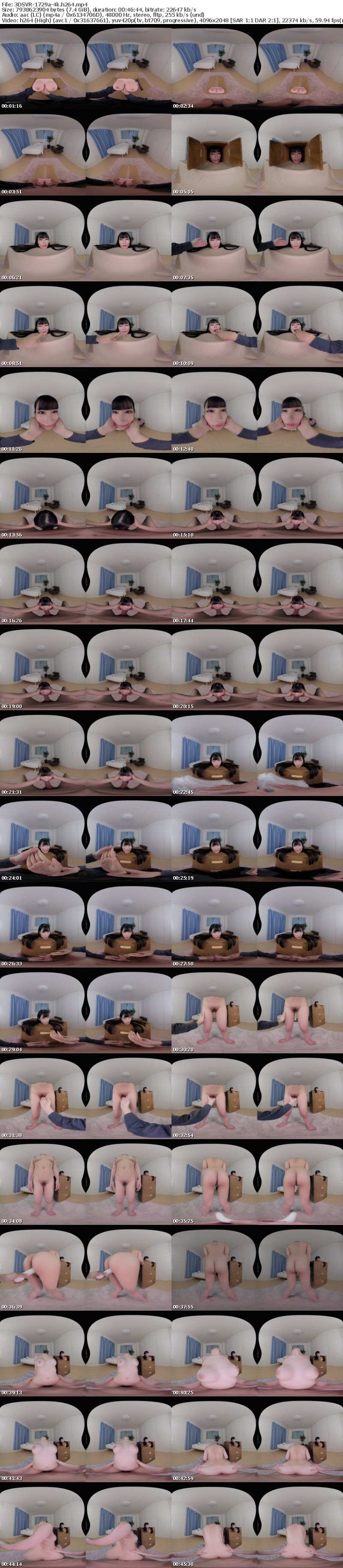 [VR] 3DSVR-1729 【VR】【8K】週刊‘胡桃さくら’を組み立てよう 創刊号おっぱい ￥1，980