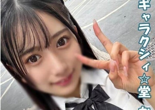 FC2 PPV 4693582 29%OFF! 雑誌の研究生モデルちゃん！**sjzspyxxs  ！裏では色んな男と遊びまくっている清楚系ヤリマン！！未来のスターのエロボディに大量中出し！！