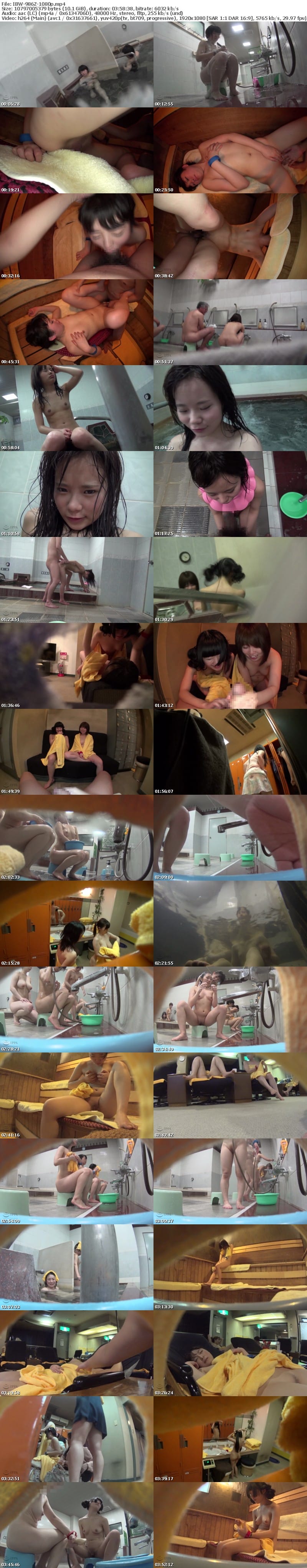 IBW-986Z ロ●ータ美少女を狙った銭湯盗撮わいせつ記録4時間