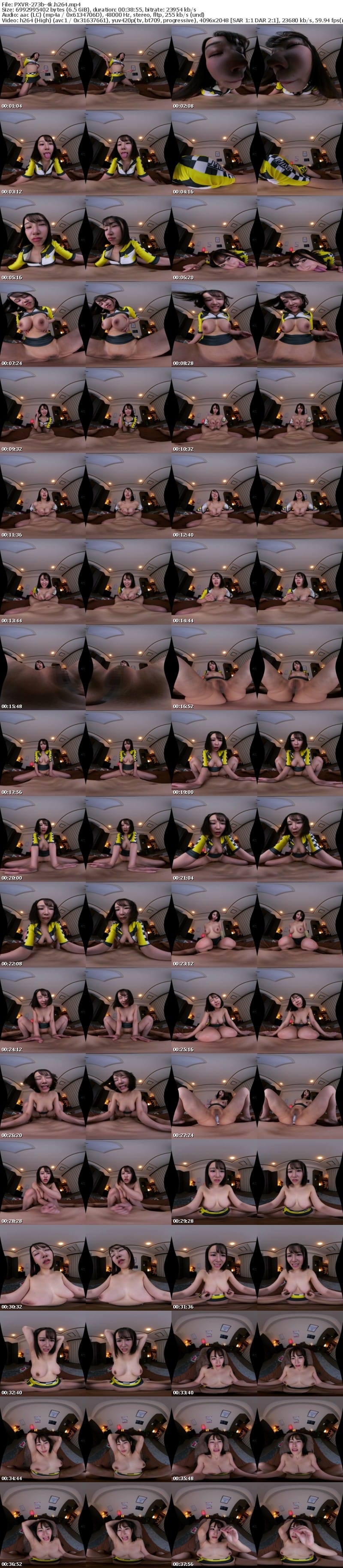 [VR] PXVR-273 【VR】肉感Gカップの密着おっぱいプレイで精液カラっぽ骨抜き連射！脳が悲鳴を上げるまで搾り取る！ドスケベ痴女巨乳風俗 芦名ほのか【8K】