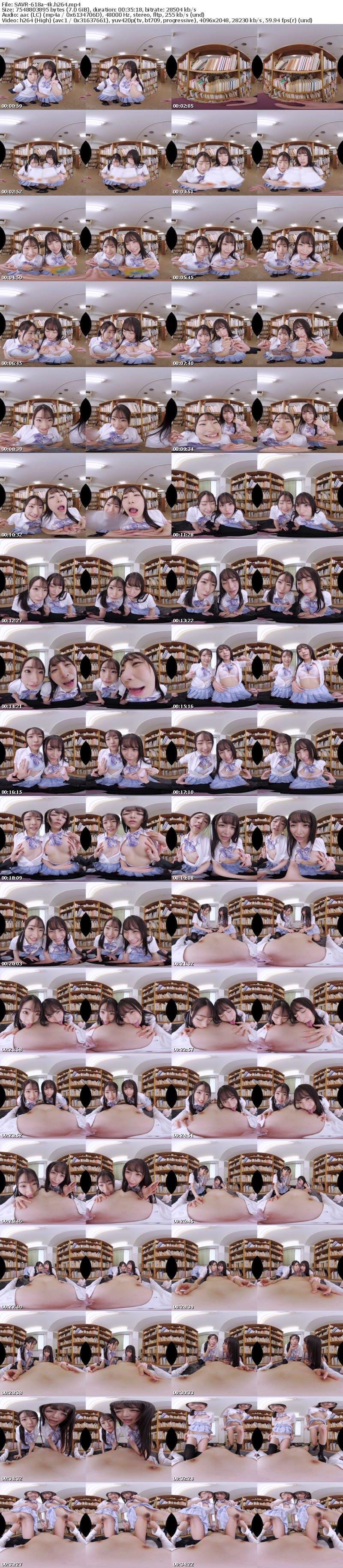[VR] SAVR-618 【VR】W乳首舐めが…ヤバすぎる…！！図書室で教え子2人と声我慢エッチ！！ 皆月ひかる 佐藤ののか