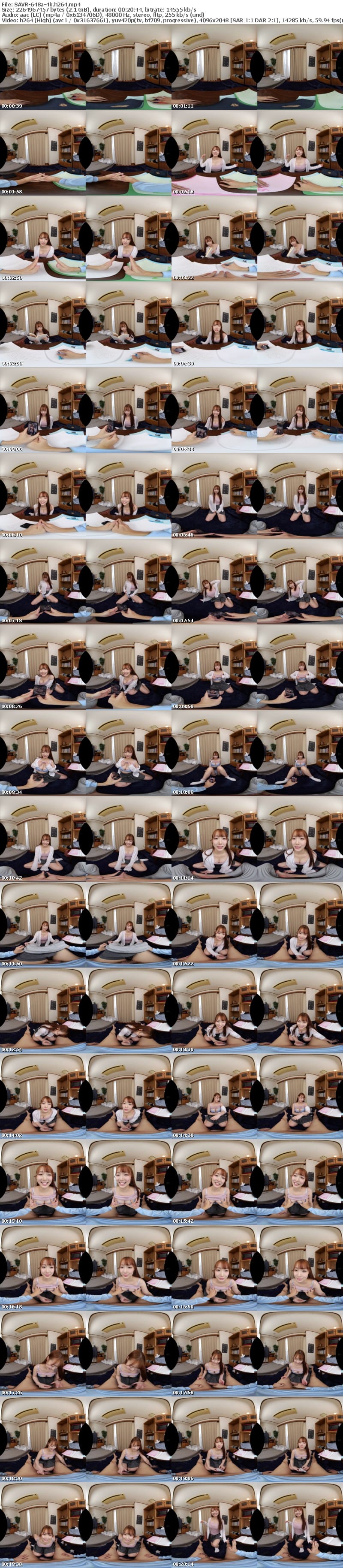 [VR] SAVR-648 【VR】即コキ！即尺！即ハメ！朝から晩まで会ったらその場で射精し放題！ 半端なく都合の良いゆるカワ女子大生にノートも膣も借りまくり中出し性活 結月りあ