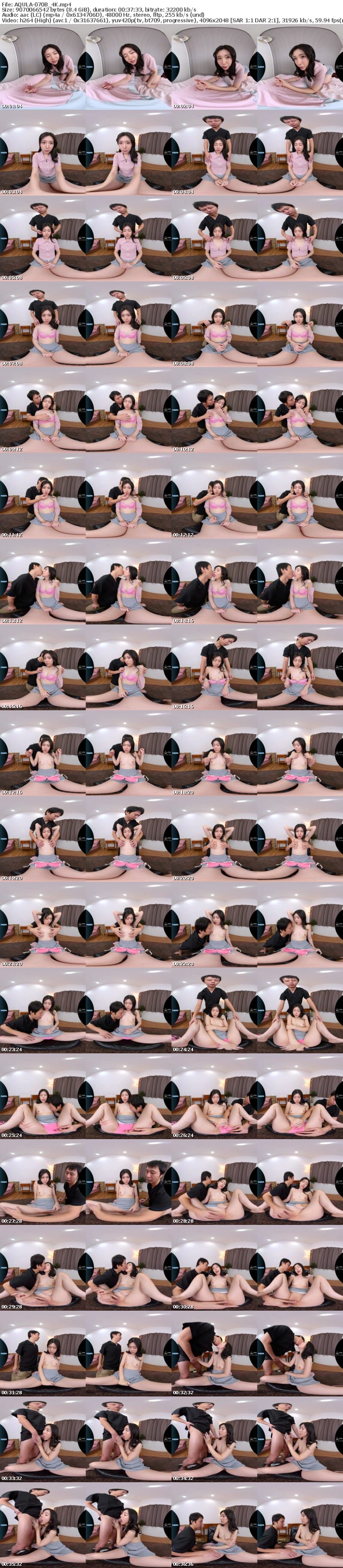 [VR] AQULA-070 【VR】EDの僕は彼女がおじさんに抱かれるのをただ見てるだけ 皆月ひかる