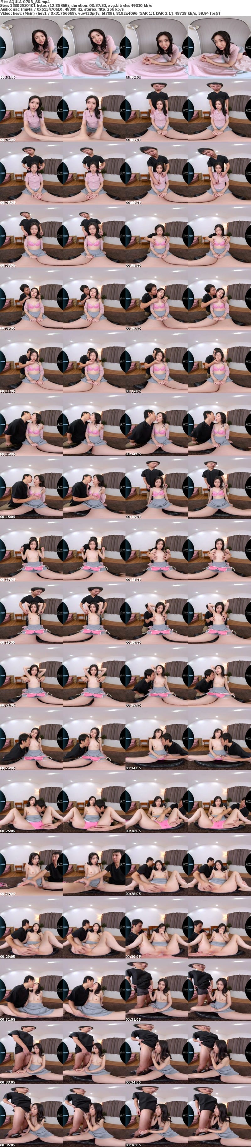 [VR] AQULA-070 【VR】EDの僕は彼女がおじさんに抱かれるのをただ見てるだけ 皆月ひかる