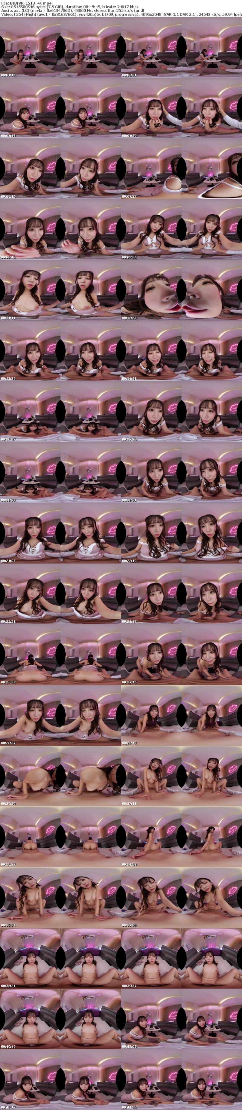 [VR] BIBIVR-151 【VR】［おっぱぶシリーズ誕生10周年記念］都内某所にあるハメ放題のセクシーラウンジで人生終了するくらい金も精子も注ぎ込み！！