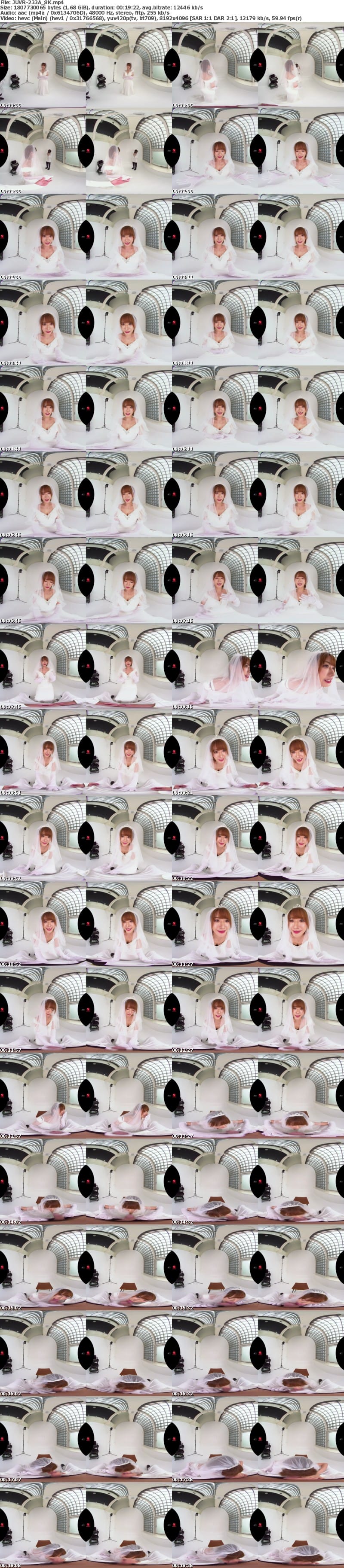 [VR] JUVR-233 【VR】ラストVR 希島あいり 「これからはずっと一緒だね」 推しだったあいりと結婚した僕 朝まで彼女と汗だく密着で 中出し種付けSEXに溺れた 夢のような新婚初夜